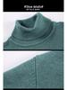 Men's Winter High Neck Thick Loose Knit Sweater - Solid Color Casual Versatile Top