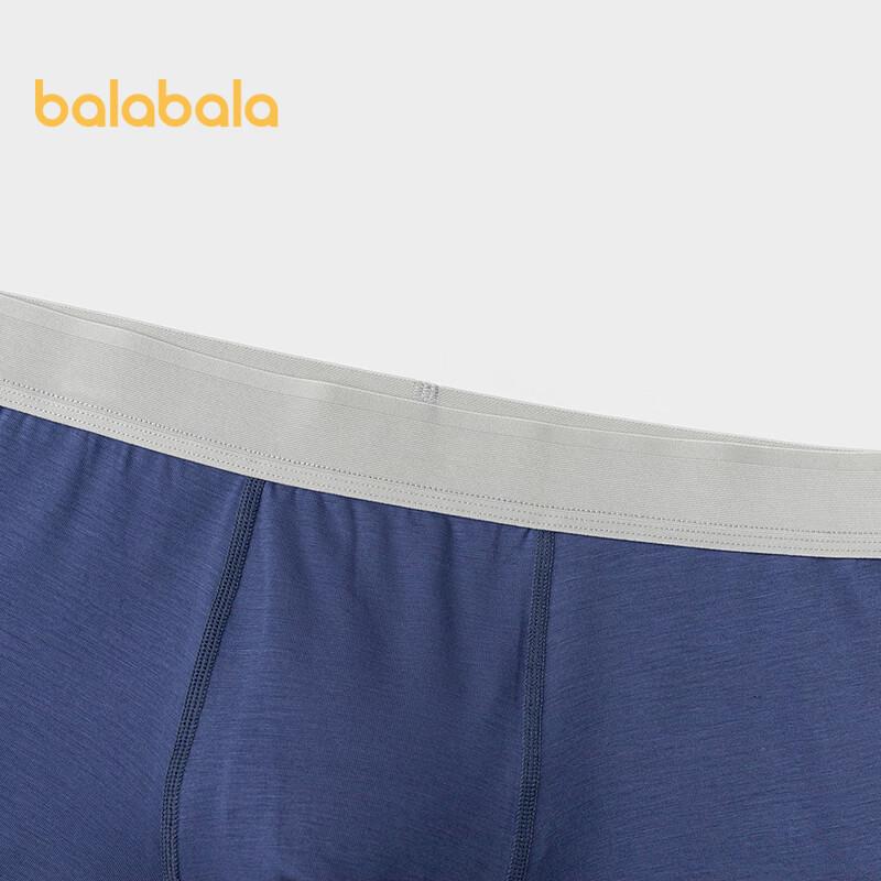 Balabala Boys' Cotton Boxer Briefs 3-Pack