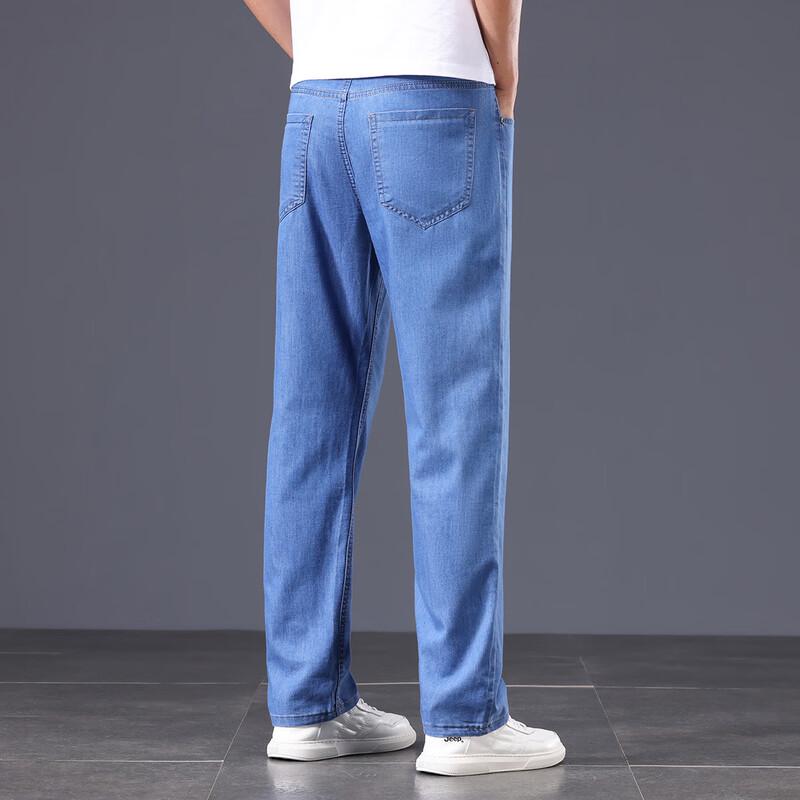 Jeep Men's Retro American Style Loose Fit Straight Leg Jeans