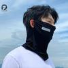 Men Women Summer Outdoor Cycling Ice Silk Scarf, UV Protective Sunscreen Face Cover with Ear Band, Neck Wrap Mask