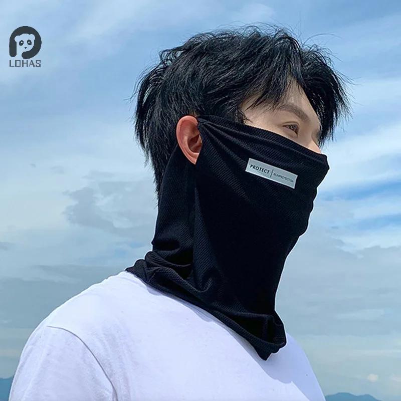 Men Women Summer Outdoor Cycling Ice Silk Scarf, UV Protective Sunscreen Face Cover with Ear Band, Neck Wrap Mask