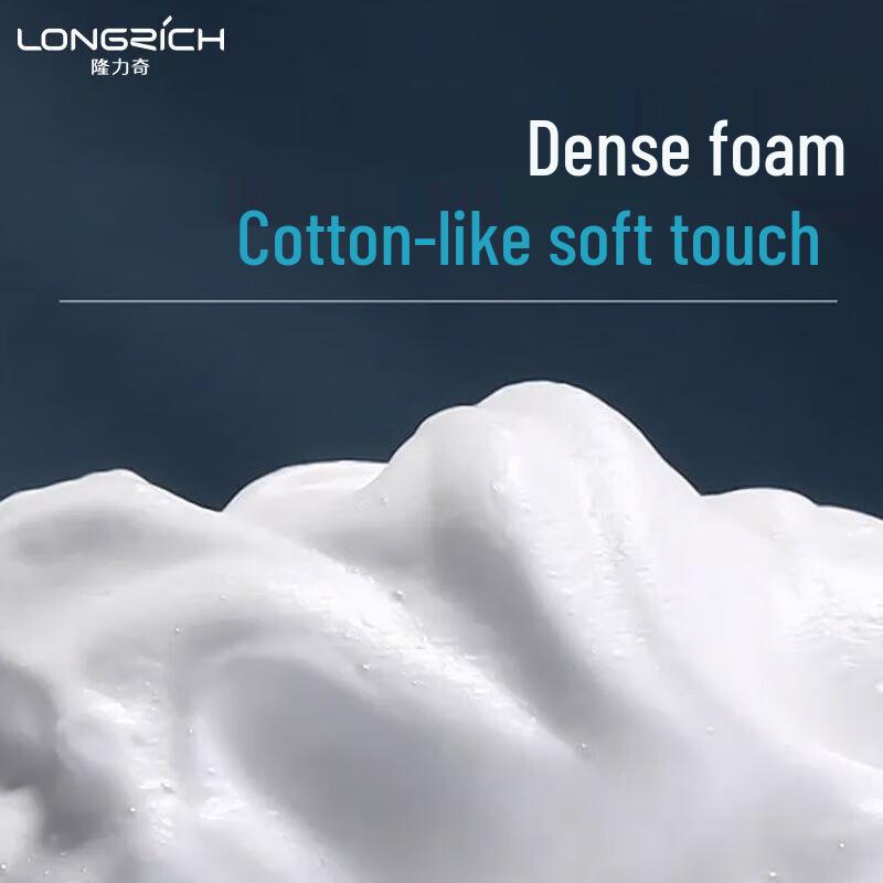 Longrich Probiotic Refreshing Shower Gel