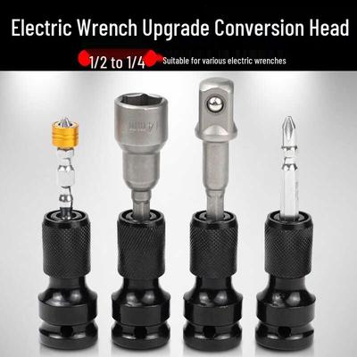 Electric To Air Impact Wrench Converter: 1/2" To 1/4" Hex Bit Adapter with Telescopic Spring Sleeve.