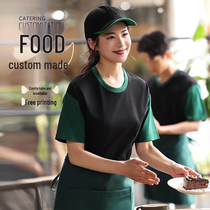 QIANYIYANG Catering Waitstaff Short Sleeve Uniform T-Shirt M