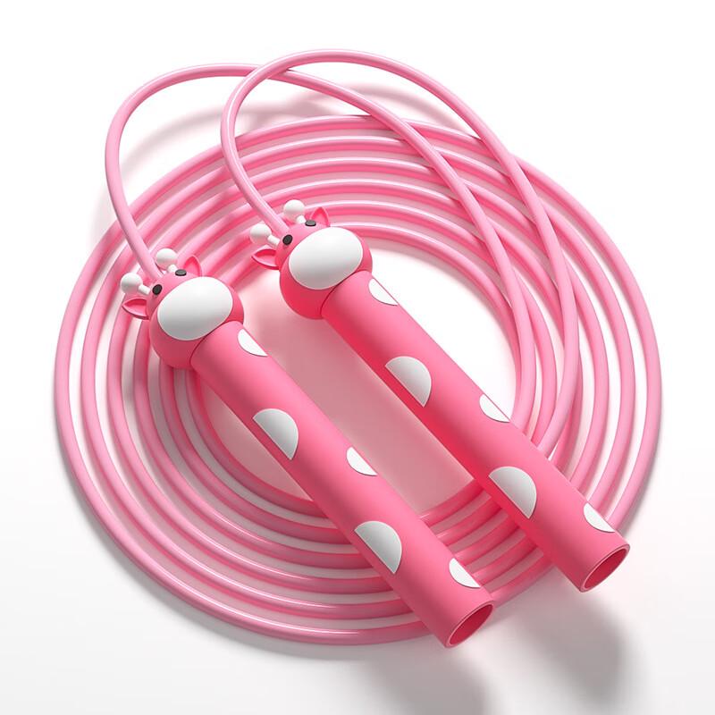 Kids Cute Cartoon Animal Jump Rope Set