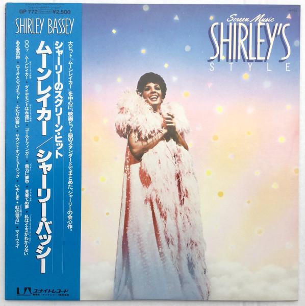 

LP Record SHIRLEY BASSEY - Screen Music, Shirley s Style GP772 UNITED ARTISTS 1979 Japan Obi Pop Used