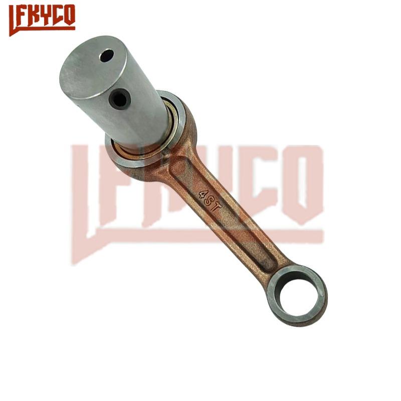 Motorcycle Engine Parts Crankshaft Connecting Rod Moto Crank for Yamaha Crypton 110 105 115 Vega R Lama R/Z JY110 4ST-E1650-00