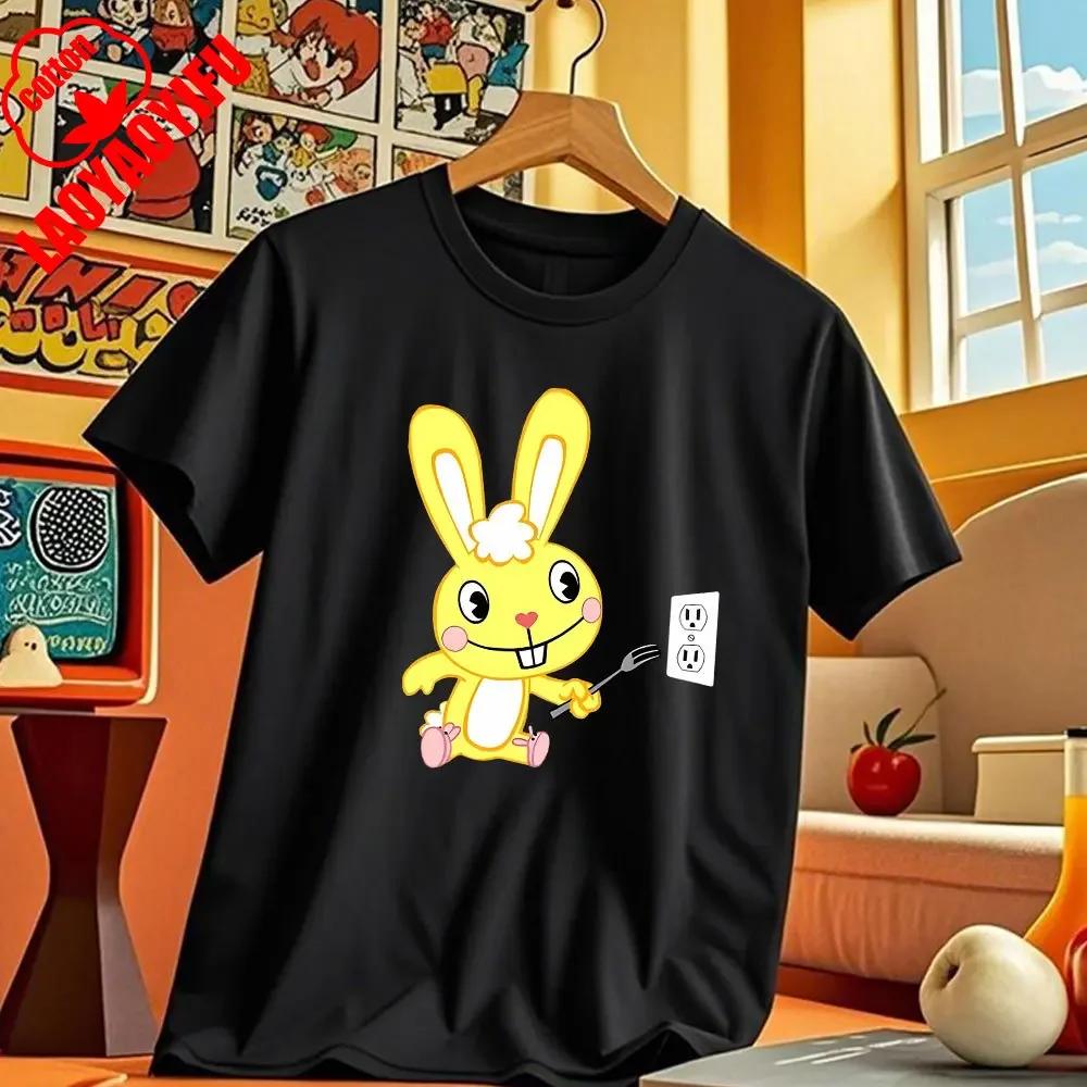 Kawaii Fun Animated Graphic T-shirt Hug Happy Tree Friends Neutral T-shirt Printed Short Sleeve Couple Single Item Men Women Tee