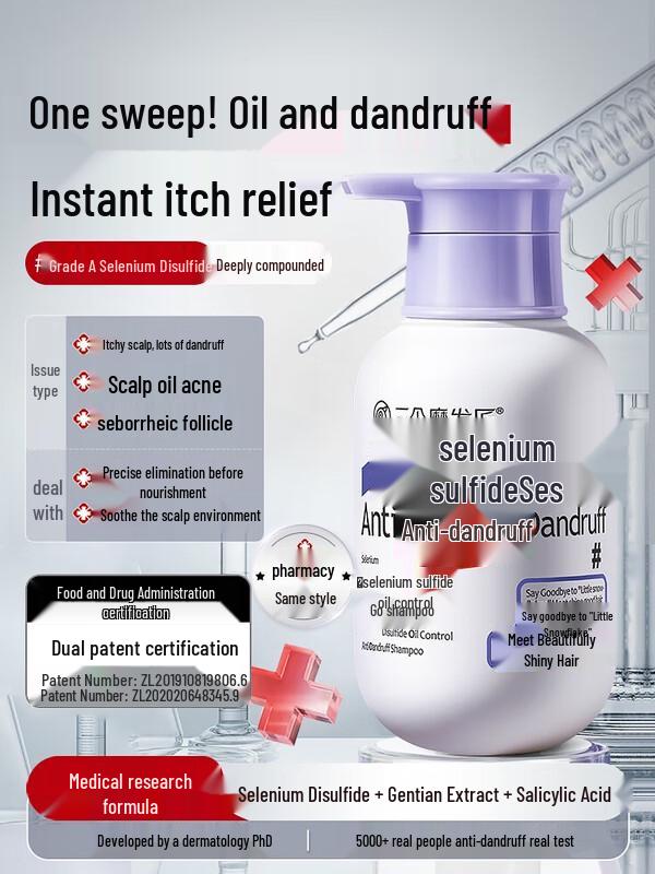 Three Hair Wizards Selenium Disulfide Anti-Dandruff & Anti-Hair Loss Shampoo Set