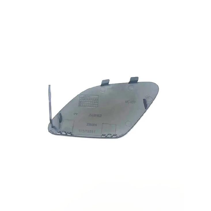 For Mercedes Front or Rear Bumper Trailer Cover Tow Hooks W246 B180 B200 OEM;A2468850022 A2468851022