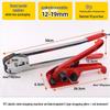 PET/PP Plastic Steel Strap Manual Tensioner & Pliers for Packaging & Bundling