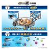 CARMATE Super Powerful Steam For Air Conditioner Large D242 Deodorizer, Silver, Aerosol, Fragrance-Free, Odors, Size,