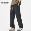 Mark Fairwhale Men's Tencel Ice Silk Loose Straight-Leg Casual Trousers