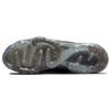 Nike Air VaporMax 2021 Flyknit Black University Gold Men Sneakers Dark-Grey White DH4086-001