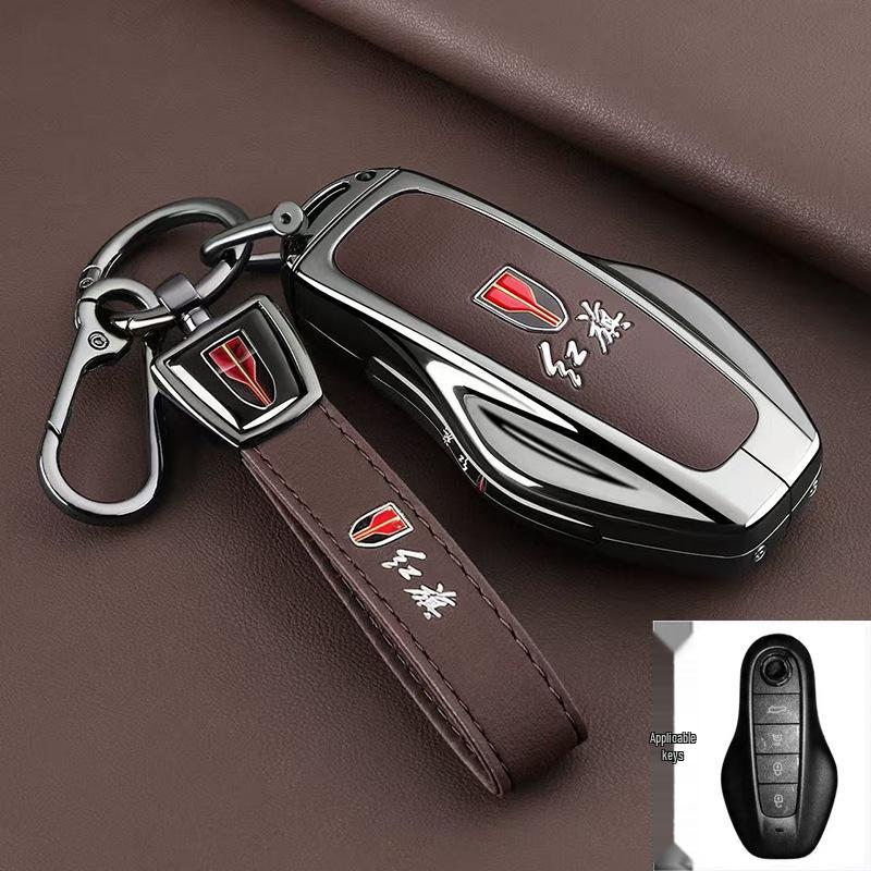 FAW Hongqi HS6 PHEV Key Case - New Energy Vehicle Protective Shell, Men's Style