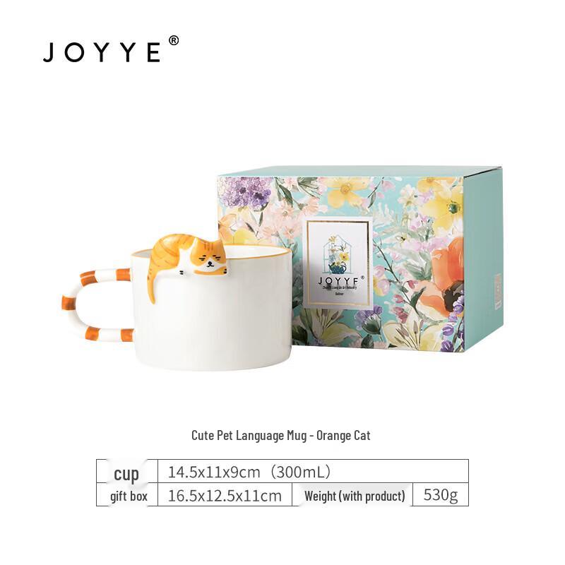 

JOYYE Cute Pet Stories Ceramic Mug
