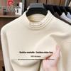 Men's Thickened Half-High Collar Knit Sweater