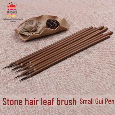 Small Leaf Tendon Brush Set for Painting: Ideal for Outlining Flowers, Branches, Birds, Figures, Calligraphy, and Chinese Art In Various Sizes.