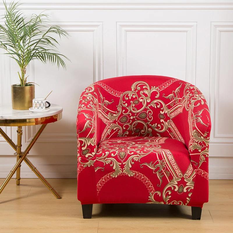 Tub Sofa Cover Stretch Sofa Club Chair Cover Elastic Study Printed  Armrest  Chair Cover for Bar