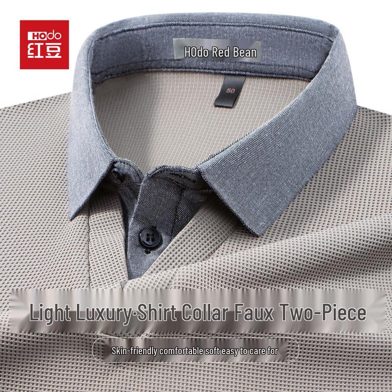 

Hodo Men s Waffle Knit Faux Two-Piece Shirt Collar Pullover XL