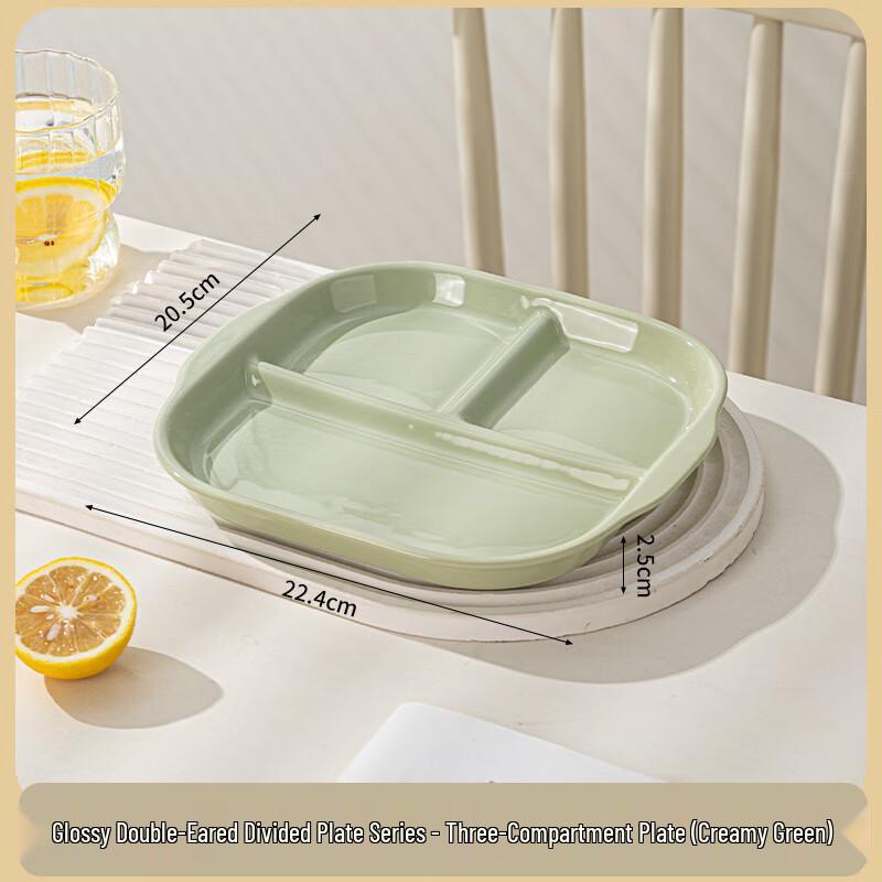 Peiersen Instagram Style Ceramic Divided Plate