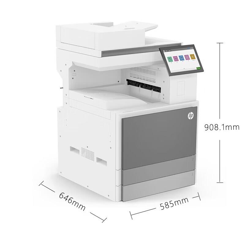 HP E78630dn A3 Color Multifunction Printer CN plug (adapter included)