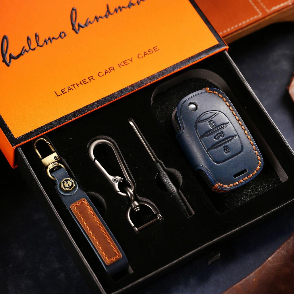 Pokrowiec na kluczyk z prawdziwej skóry dla Wuling Baojun 730/530/360/E200 model składany