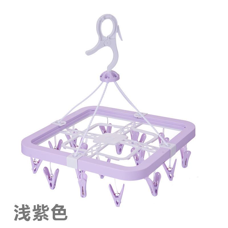 

Пластиковая клипса Удобная вешалка для сушки детской одежды, нижнего белья, носков и светло-фиолетовый