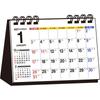 Nagaoka Shoten 2027 Simple Desk Calendar A7 Landscape Mini Table Calendar with Rokuyo and Moon Phases