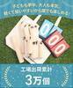 FamBloom Mölkky Set [Create Unforgettable Memories Under the Blue Sky  30-day Return Guarantee  Over 30,000 Units Shipped from the Factory 
