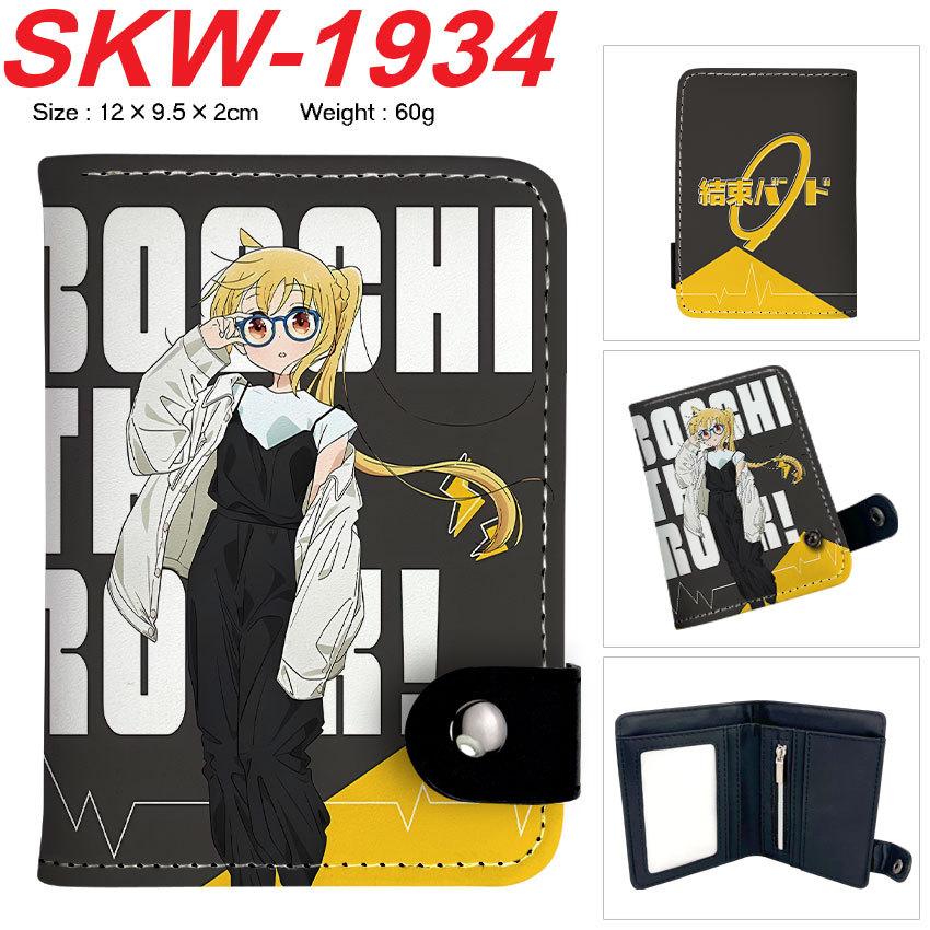Bocchi the Rock Geldbörse Vertikal Druckknopf Bifold Kartenhalter Münzbörse Anime Unisex