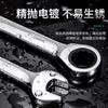 72-Tooth Ratchet Combination Wrench Set 7-14 Piece Labor-Saving Quick Release Canvas Storage Bag for Auto Repair Tools