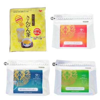 Sanpin Tea Teabags 5g X 44 Bags + (Happiness, Sky, Heart)