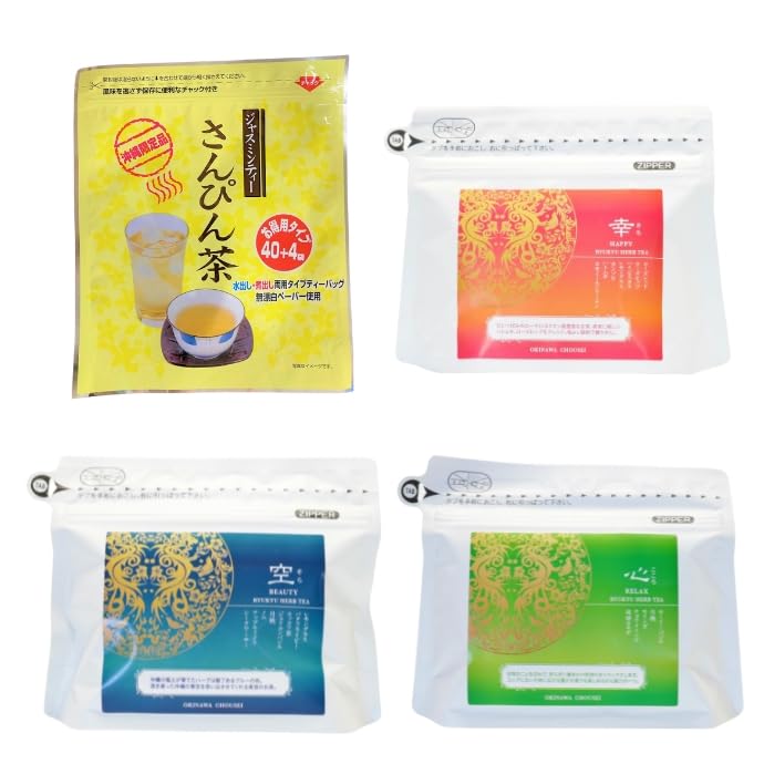 

Sanpin Tea Teabags 5g x 44 bags + (Happiness, Sky, Heart)