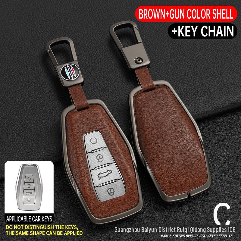 Geely Key Cover for GL, Emgrand GS, X3, X6, King Kong, X1, Bo Rui, Xing Rui, S1 Models