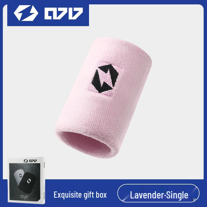 0717 High Elastic Sweatproof Sports Headband & Quick-Drying Breathable Wristband