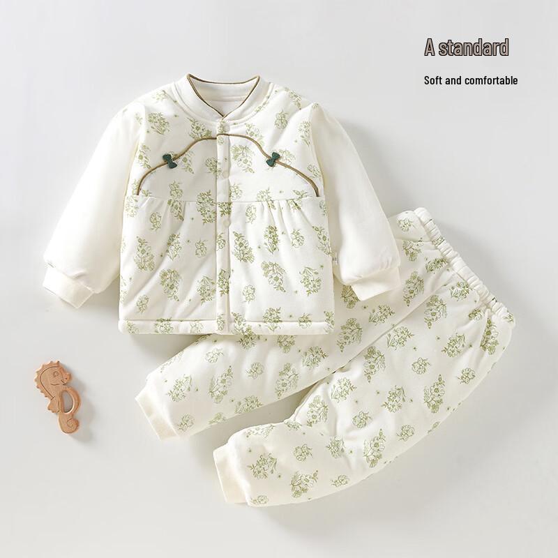 Little Lamb Baby Quilted Cotton Two-Piece Set 73