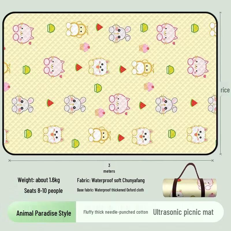 

OEING Outdoor Portable Picnic Mat