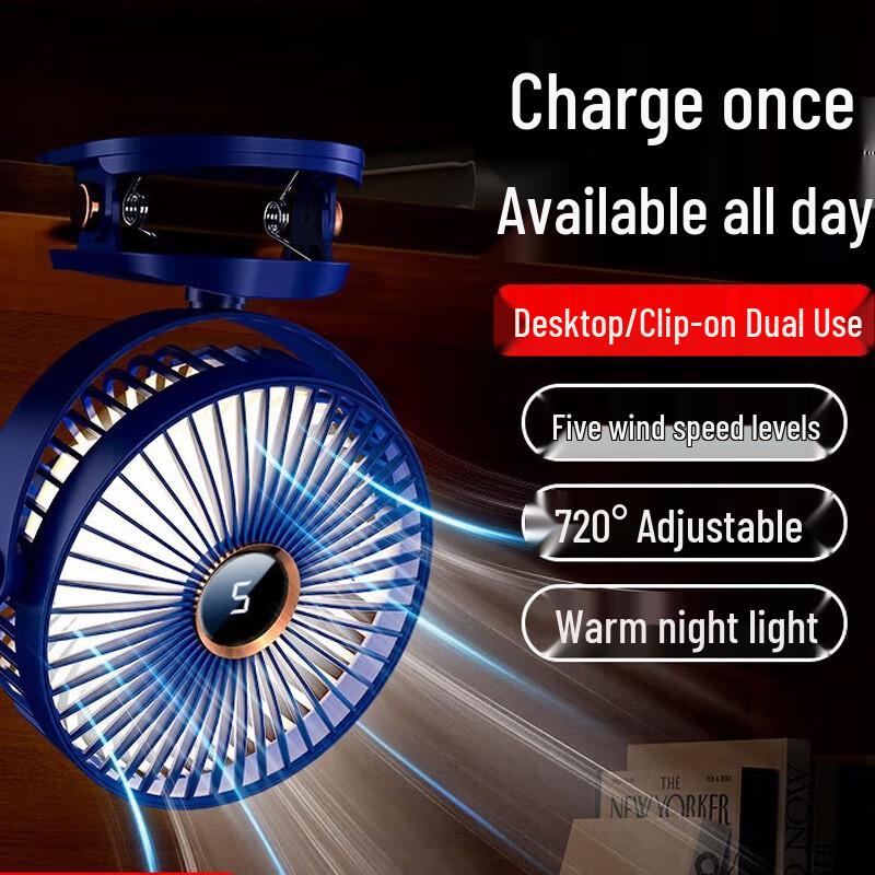 Migo USB Clip-On Desk Fan