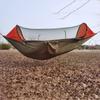 Yuming Automatic Pop-Up Camping Hammock with Mosquito Net & Sunshade