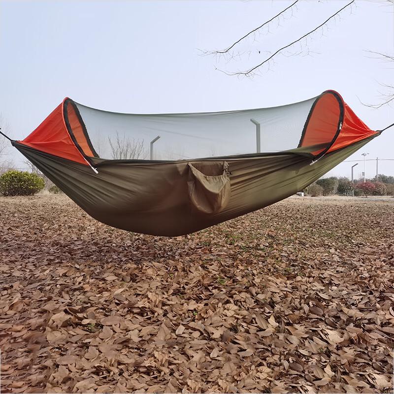 Yuming Automatic Pop-Up Camping Hammock with Mosquito Net & Sunshade