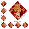 Chinese Style 2025 New Year Lucky Sticker Traditional Spring Festival Supplies  Wedding Celebration