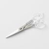 Kai Corporation Hair Cutting Scissors S KQ3025