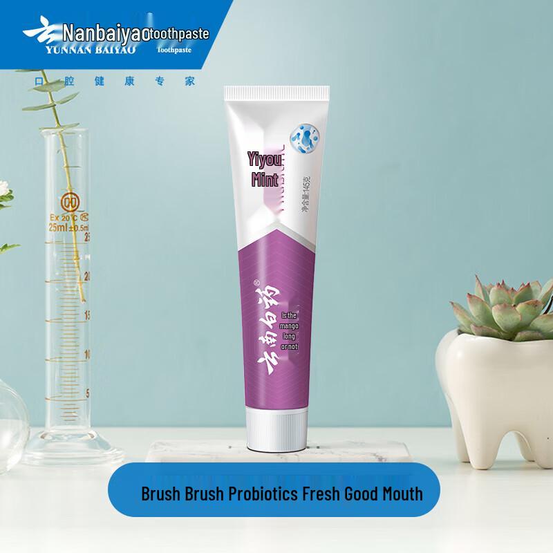 Yunnan Baiyao Probiotic Mint Toothpaste 3-Pack