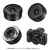 7artisans MF 18mm Prime Lens Manual Fixed 7artisans F5.6 E-Mount Lens, Full-Frame, (Includes 2-Year Manufacturer's Warranty), Focus, Wide-Angle Lens,