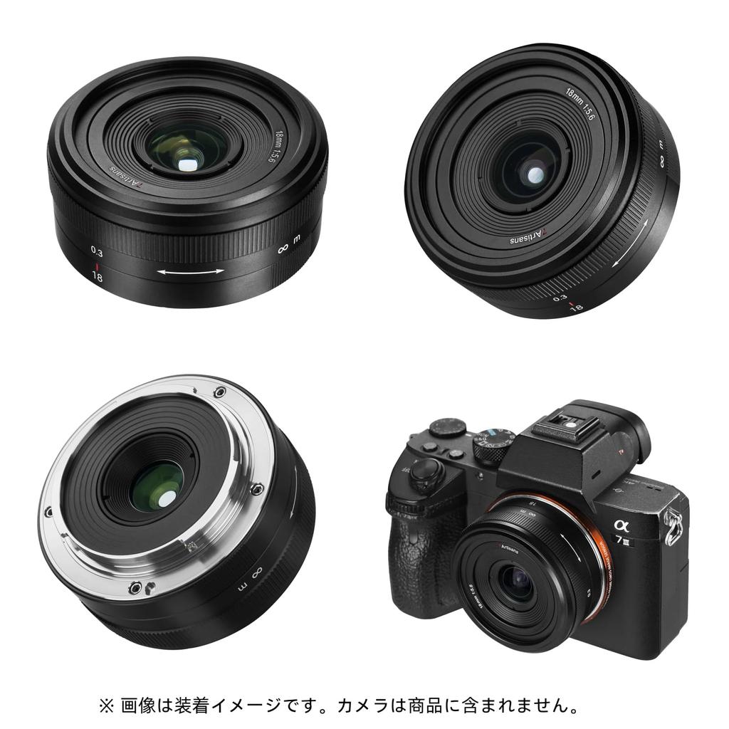 7artisans MF 18mm Prime Lens Manual Fixed 7artisans F5.6 E-Mount Lens, Full-Frame, (Includes 2-Year Manufacturer's Warranty), Focus, Wide-Angle Lens,