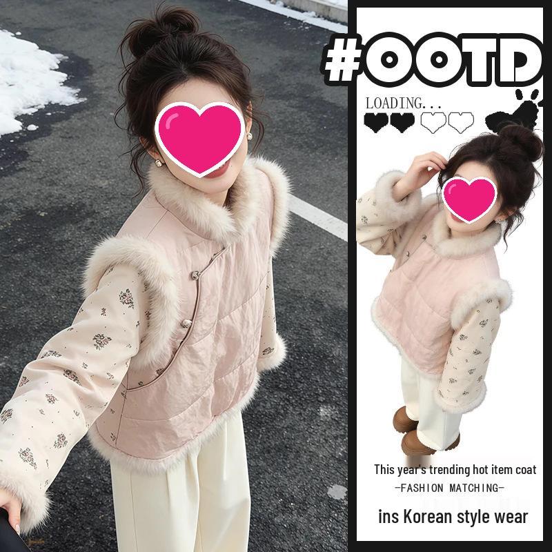 

Retro Chic Floral Patchwork Slimming Jacket with Chinese-Style Frog Buttons M (Recommended for 47.5-52.5 kg)
