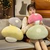 Soft And Cuddly Mushroom Pillow For Home Decor And Kids' Gifts Yellow/grey/pink/green