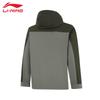 Li-Ning Herren Sport-Windbreaker 2025