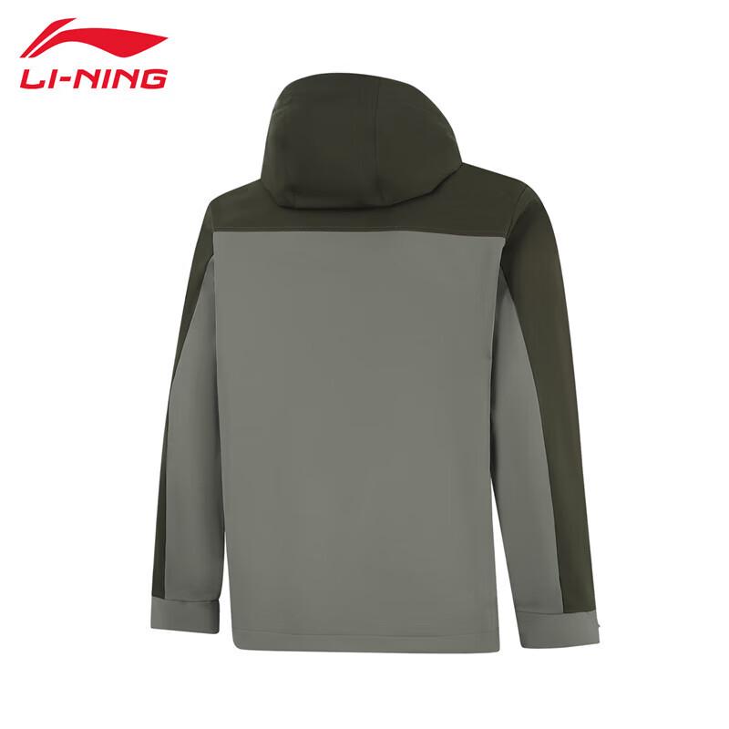 Li-Ning Men's 2025 Sports Windbreaker